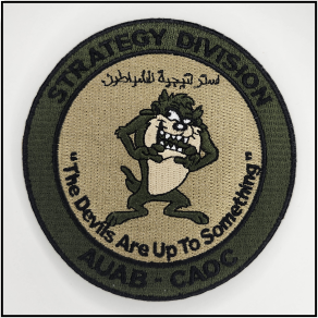 CAOC Strategy Division - Patch - [product_type} - RLH Design Group