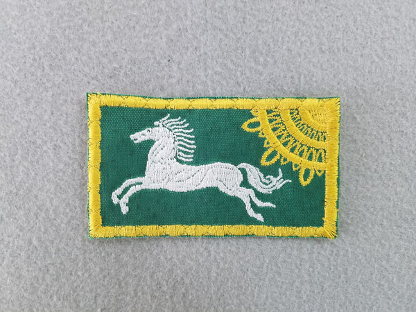 Banner of Rohan - Guest Patch - [product_type} - RLH Design Group