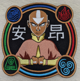 Avatar State - Patch - [product_type} - RLH Design Group