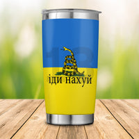 Snake Island 13 - 20oz Tumbler